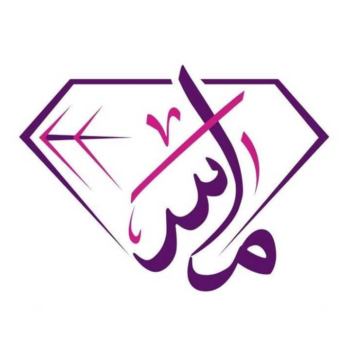 Mas for events logo